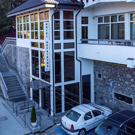 Hotel Hefaistos - Sovata Zewnętrze zdjęcie